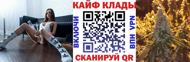 Наркошоп купить COCAIN  МАРИХУАНА  Мефедрон  Бутират  ГАШ  СОЛЬ  Карачаевск