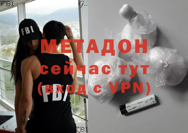 mix Верхний Тагил