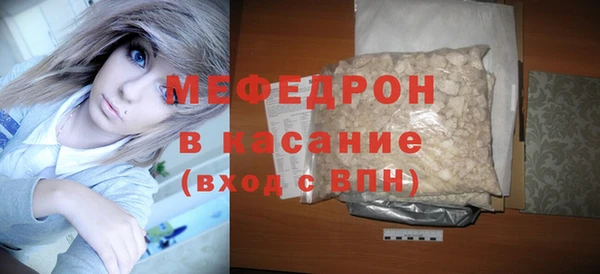 mdpv Верхнеуральск
