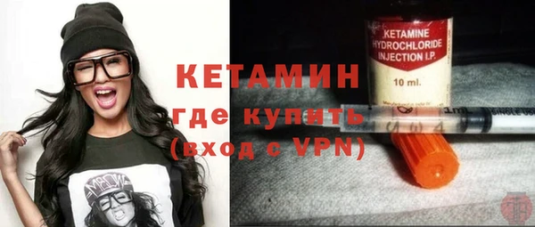 mdpv Верхнеуральск