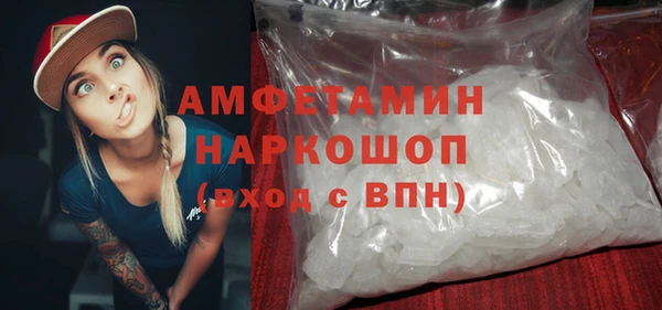мяу мяу мука Бородино