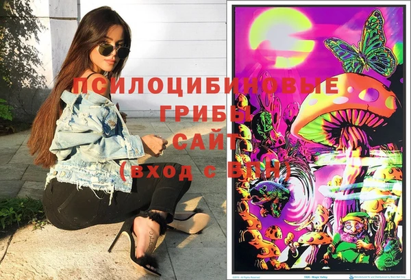 mix Верхний Тагил