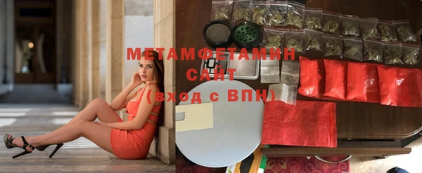mix Верхний Тагил