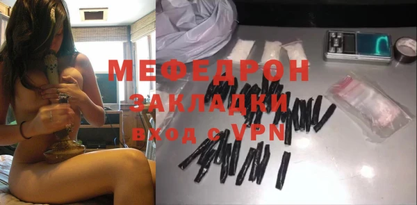 mdpv Верхнеуральск