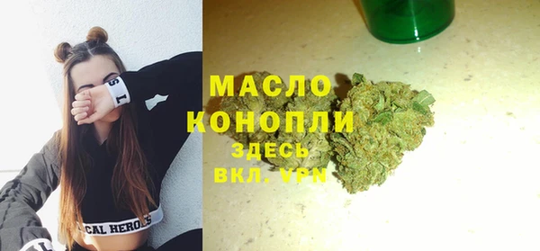 mdpv Верхнеуральск