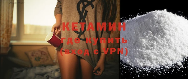 mdpv Верхнеуральск