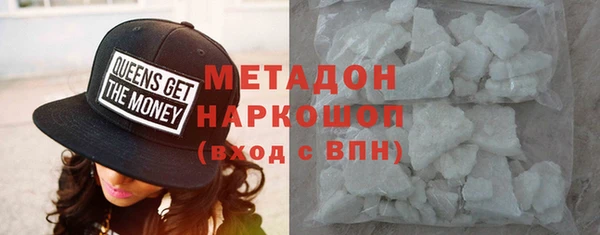 mdpv Верхнеуральск