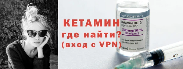 mix Верхний Тагил