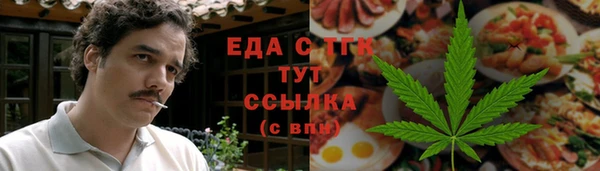 кокаин премиум Верея