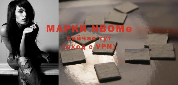 mdpv Верхнеуральск