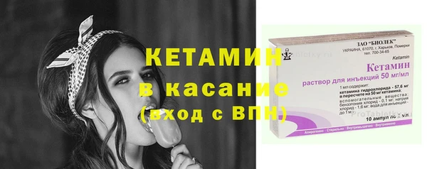 mix Верхний Тагил