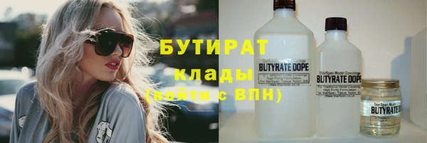 mix Верхний Тагил