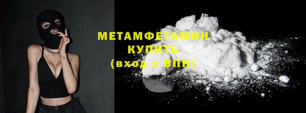 mdpv Верхнеуральск