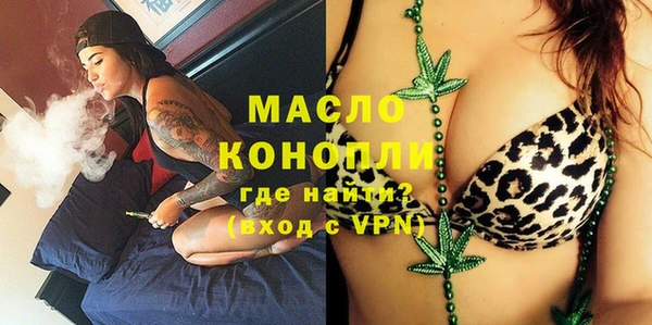 кокаин премиум Верея