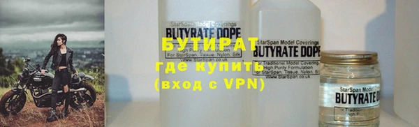 mix Верхний Тагил