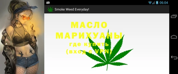 mix Верхний Тагил