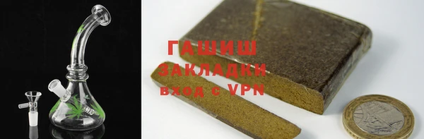 mix Верхний Тагил