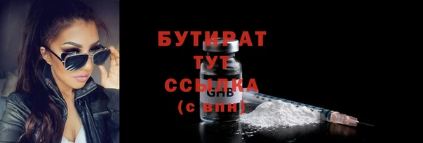 mix Верхний Тагил