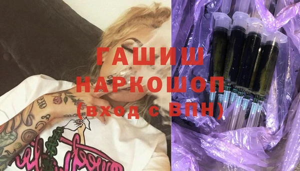 mdpv Верхнеуральск