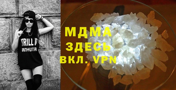 mdpv Верхнеуральск