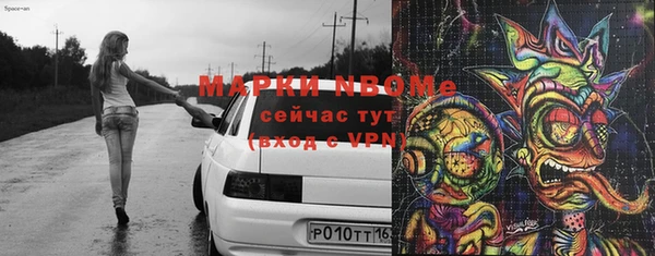 mdpv Верхнеуральск