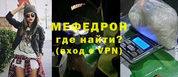 кокаин премиум Верея