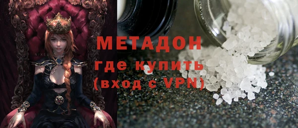 mdpv Верхнеуральск