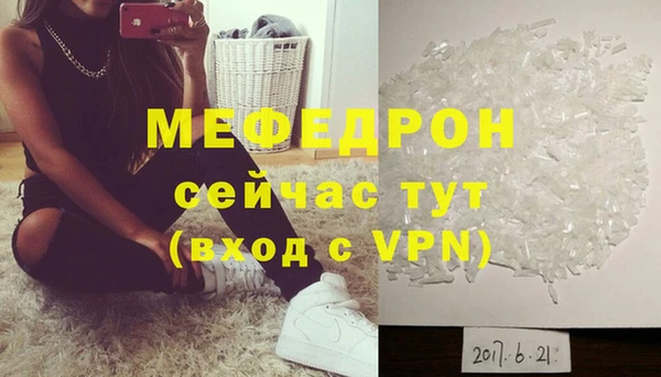mdpv Верхнеуральск