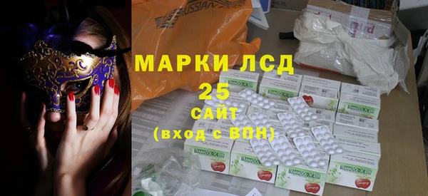 mix Верхний Тагил