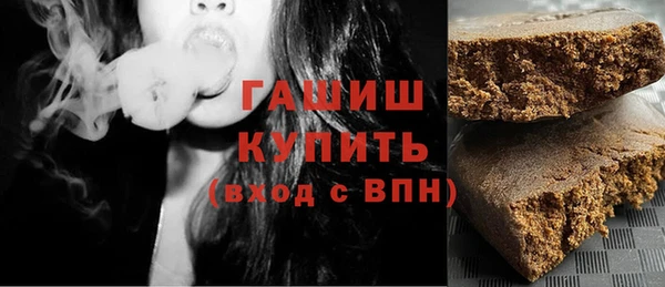 кокаин премиум Верея