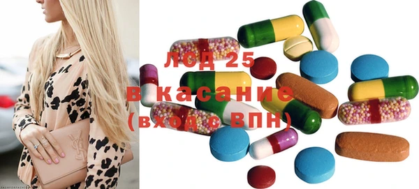 mdpv Верхнеуральск
