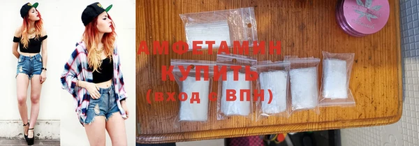 mix Верхний Тагил