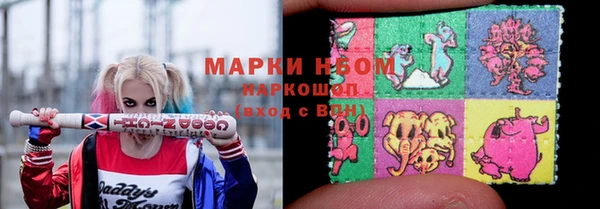 mix Верхний Тагил
