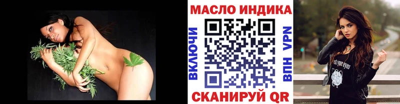 Купить закладки  Карачаевск  ТГК вейп с тгк 