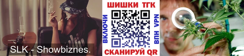 Марихуана OG Kush  Купить  Карачаевск 
